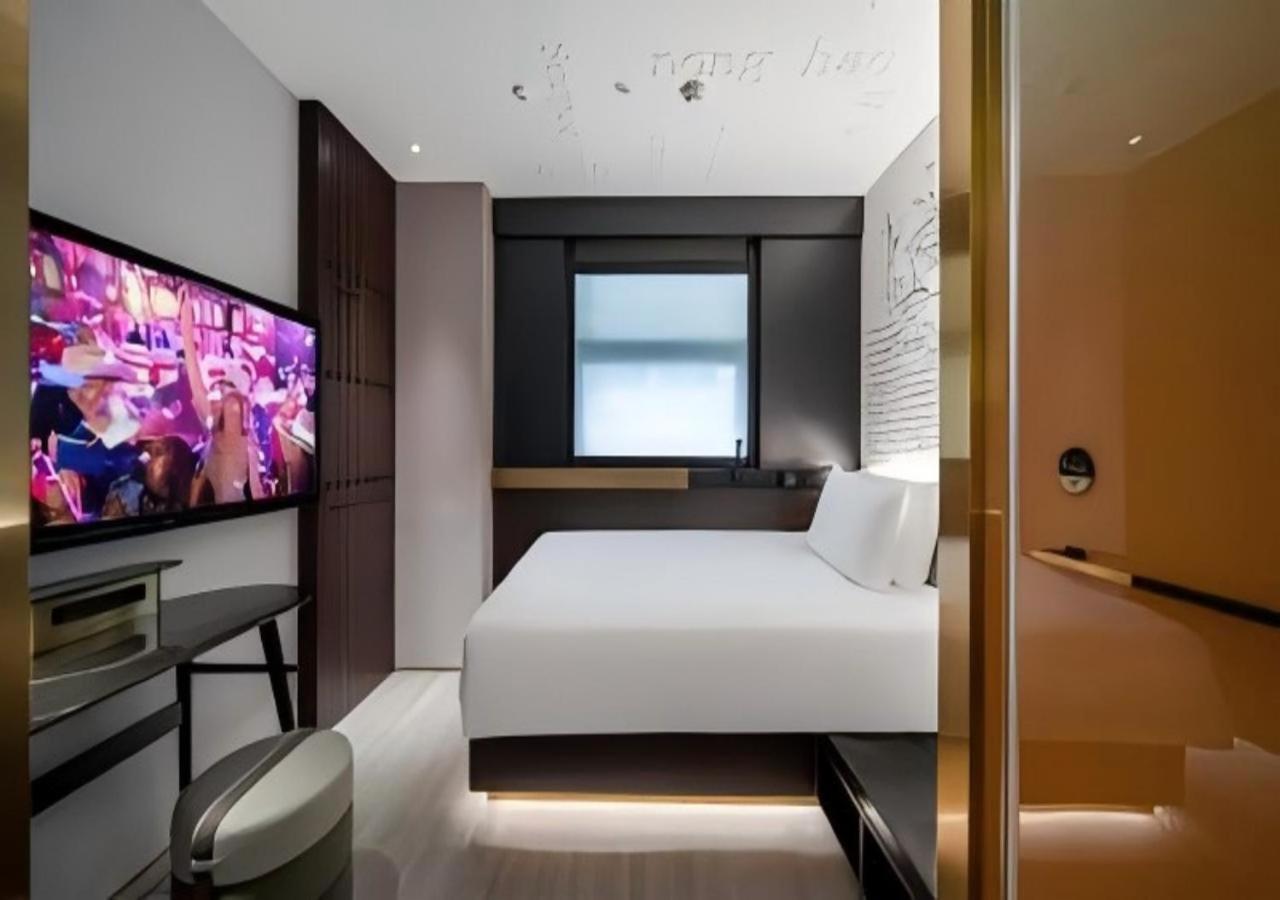 Hotel Citigo On The Bund Shanghai