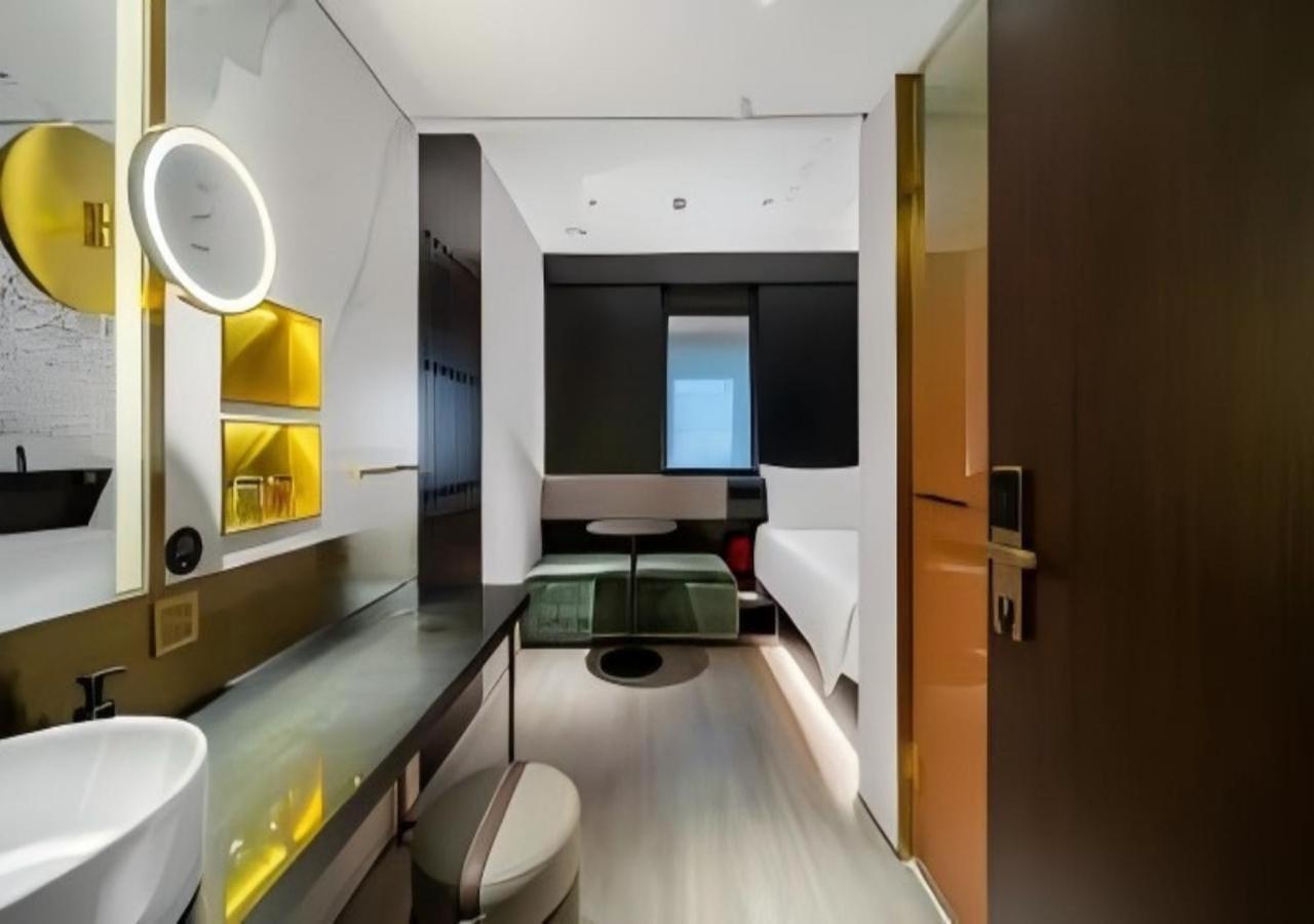 Hotel Citigo On The Bund 4*